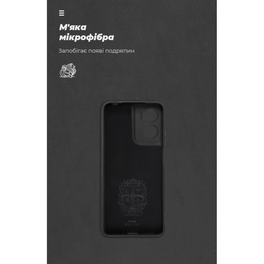 Чохол до мобільного телефона Armorstandart ICON Motorola G05 / E15 Camera cover Black (ARM82982) - зображення 4