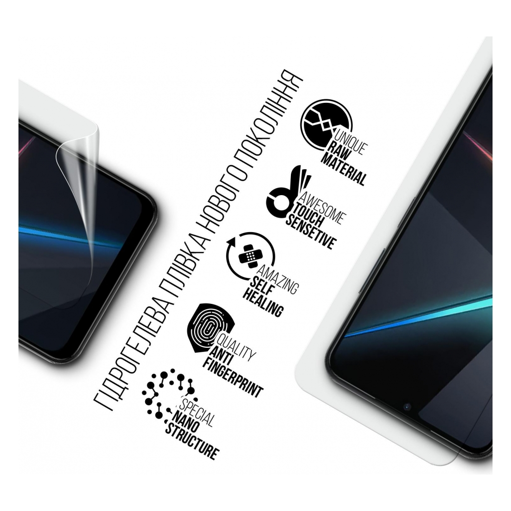 Плівка захисна Armorstandart ZTE Nubia Neo 5G (ARM70657) - зображення 2