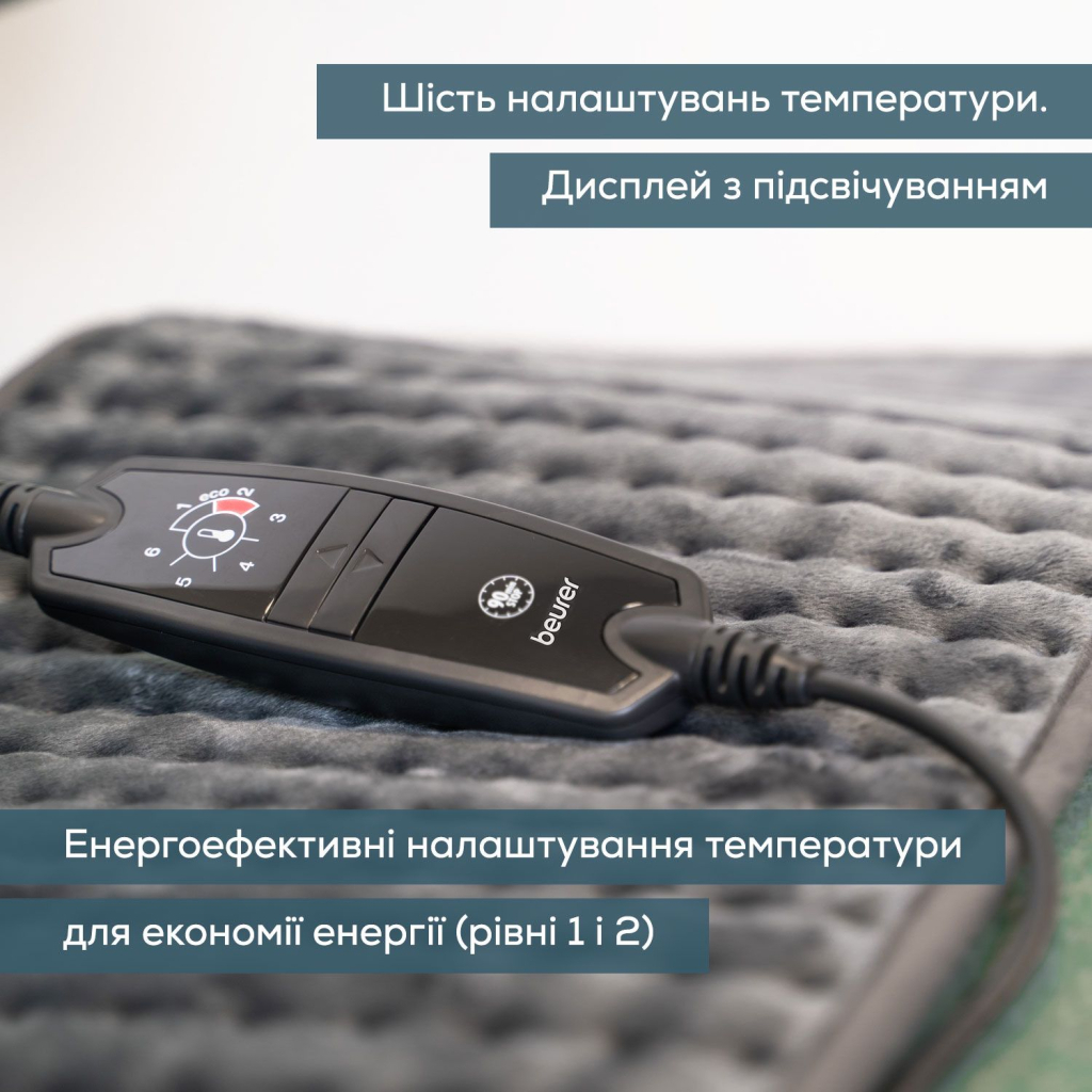 Електрогрілка Beurer HK 123 XXL Green Planet - зображення 6