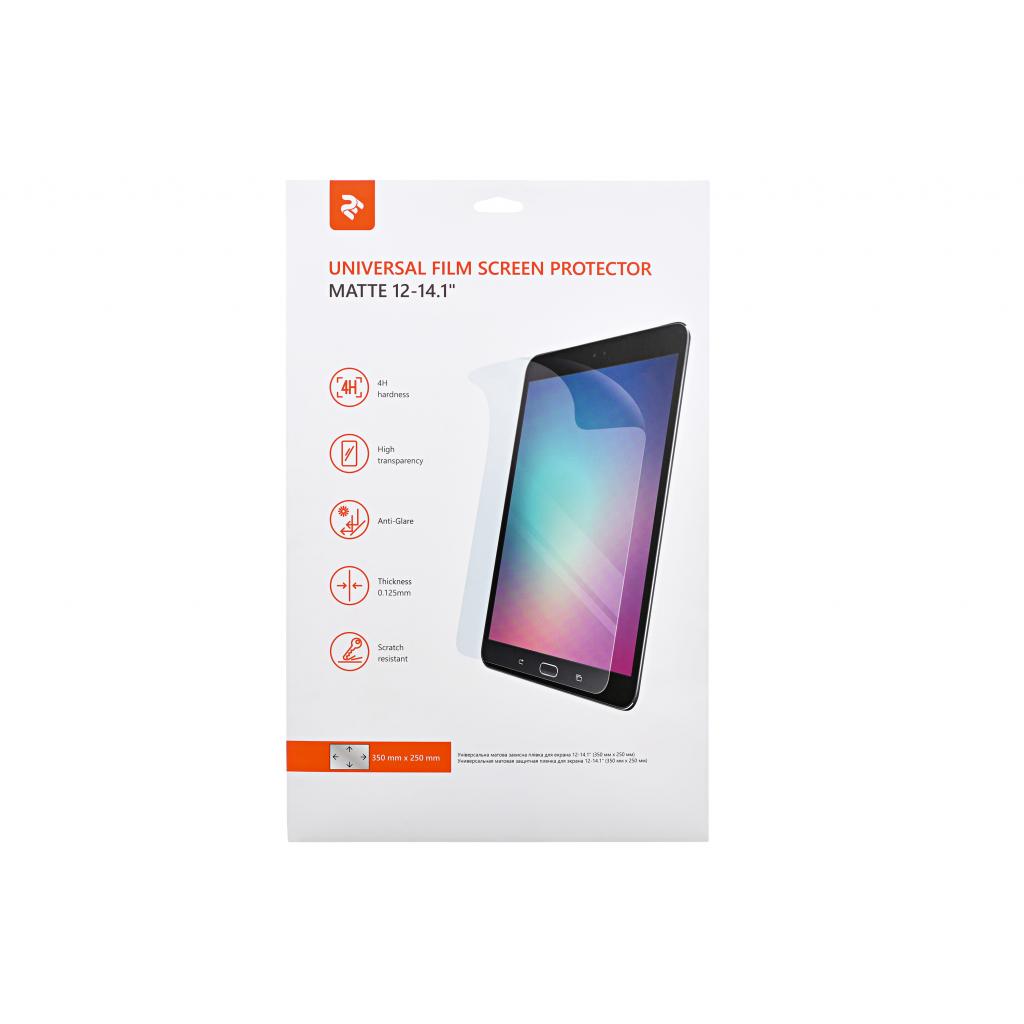 Плівка захисна 2E Mate Universal 12-14.1" (350mm*250mm) (2E-PUFLM-12/14.1) - зображення 1