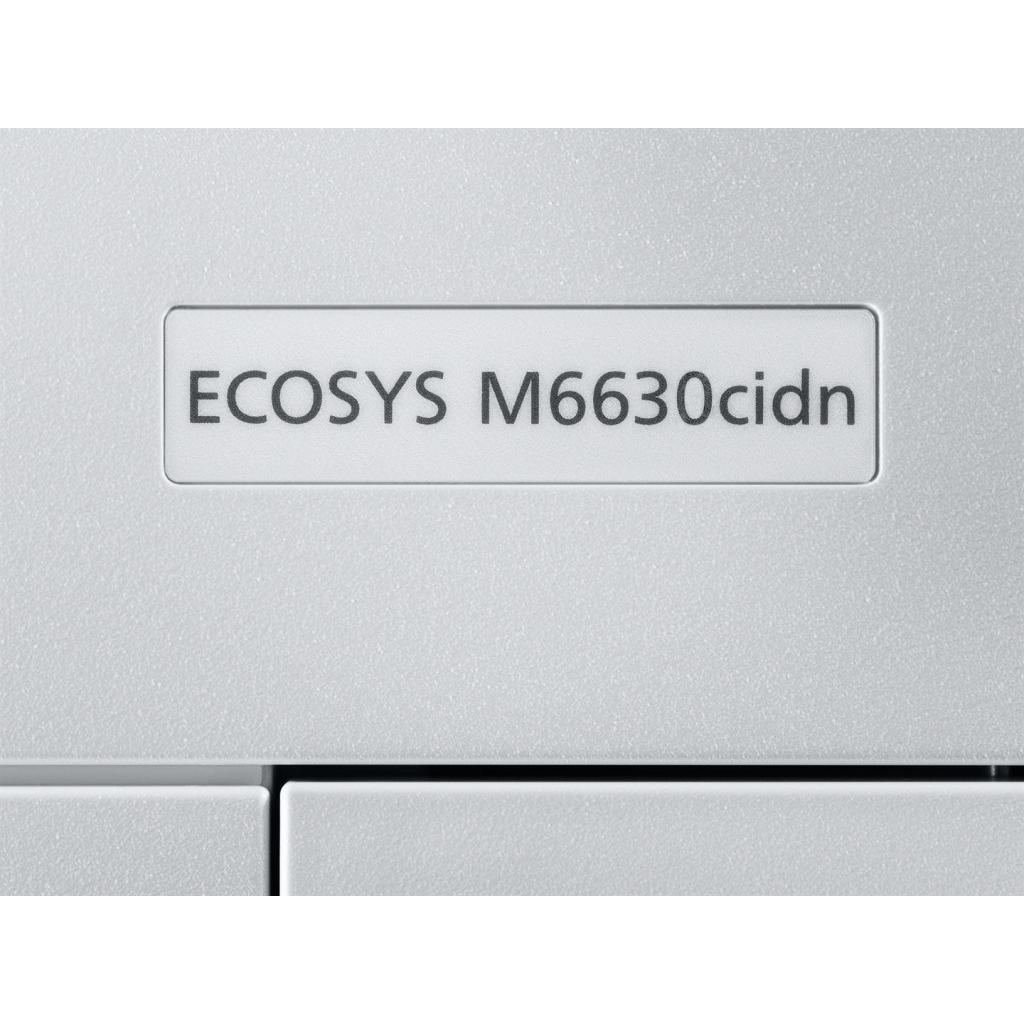 Багатофункціональний пристрій Kyocera ECOSYS M6630cidn (1102TZ3NL0/1102TZ3NL1) - зображення 5