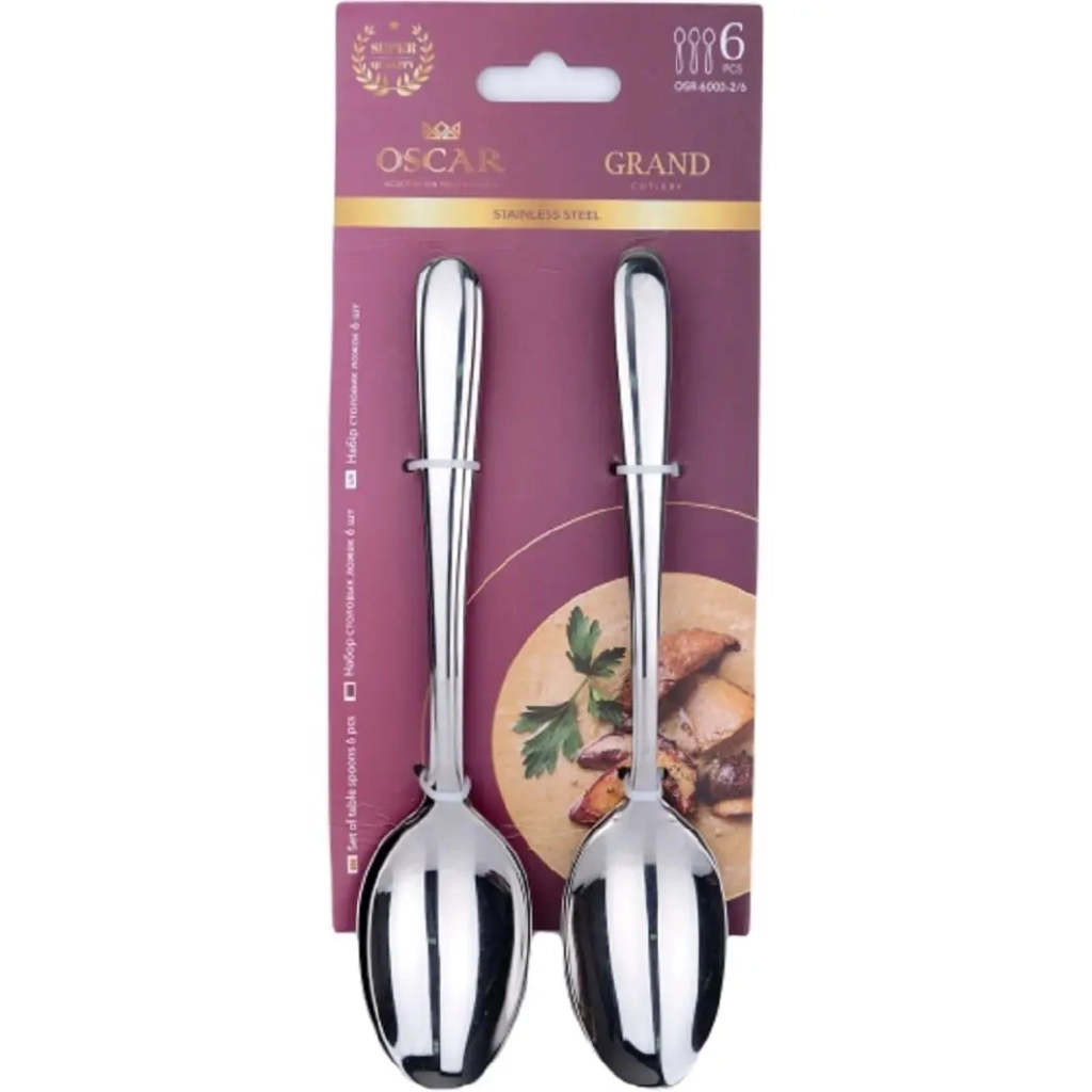 Чайна ложка Oscar Grand 6 шт (OSR-6000-4/6) - зображення 1