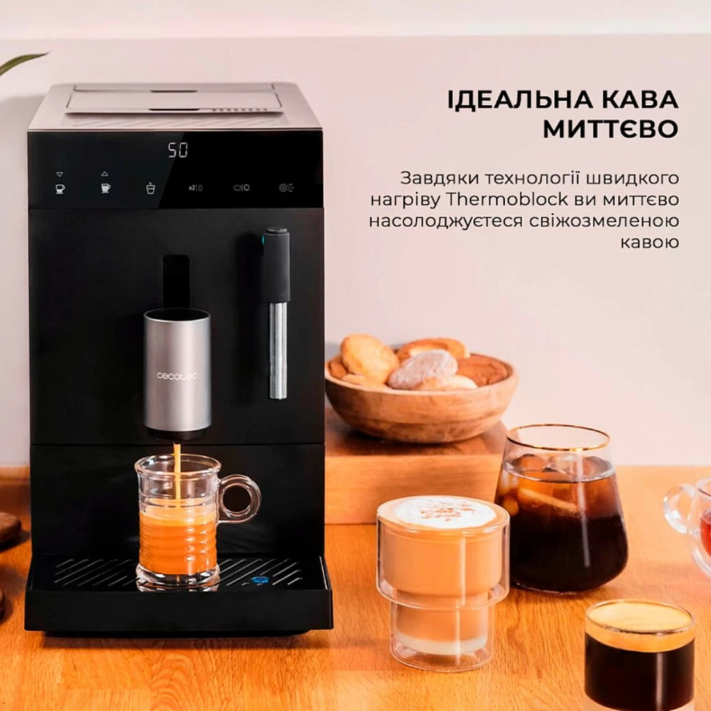 Кавомашина Cecotec Cremmaet Compact Steam S (CCTC-01459) - зображення 6