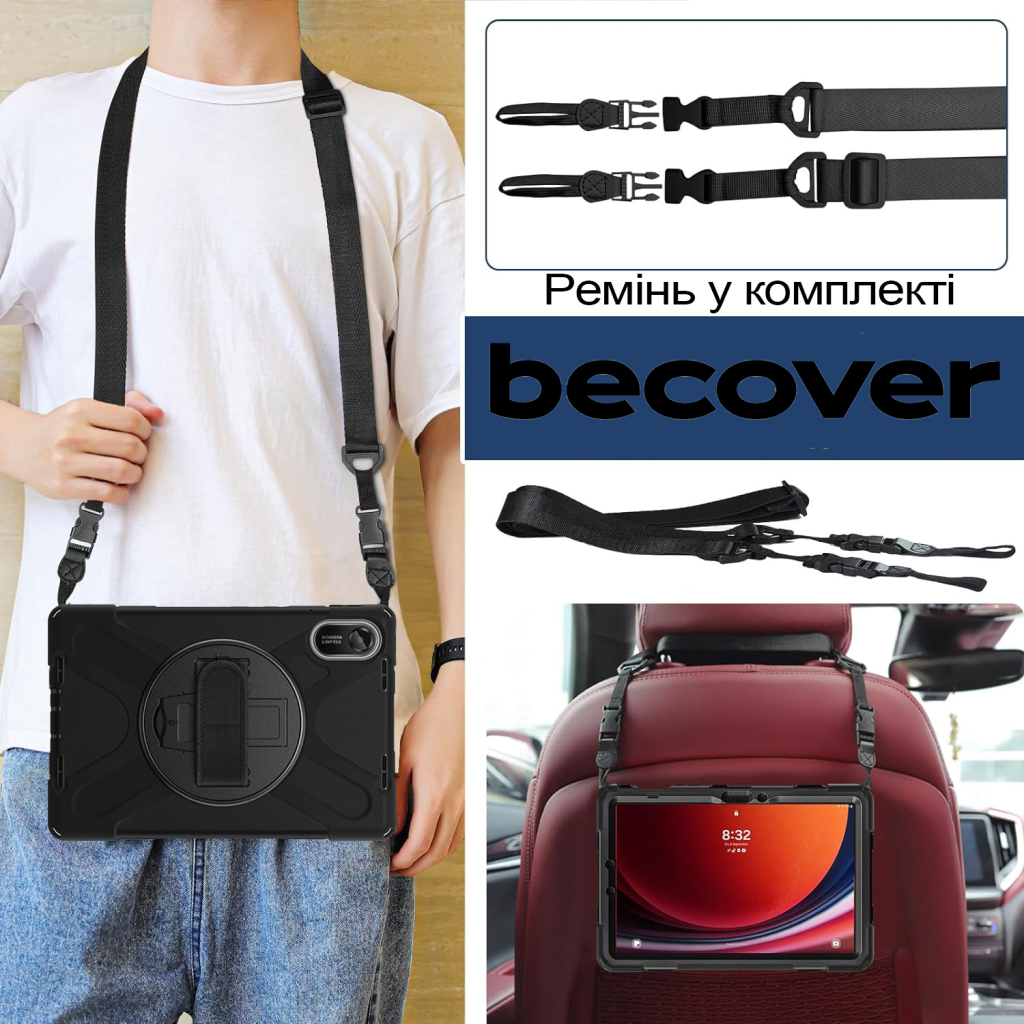 Чохол до планшета BeCover Heavy Duty Xiaomi Redmi Pad 2 11.0" Black (713929) - зображення 5