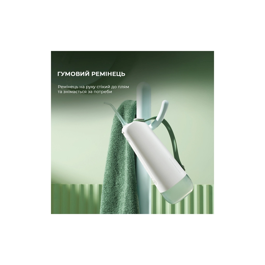 Іригатор Oclean W10 Green NEW-2 NOZZLES (6970810555745) - зображення 11