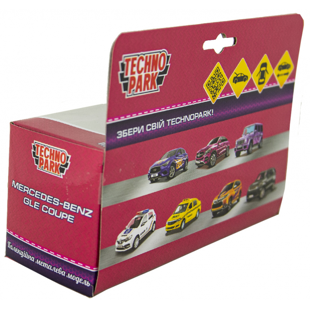 Машина Технопарк GlamCar Mercedes-Benz Gle Coupe (GLECOUPE-12GRL-PIN) - зображення 9