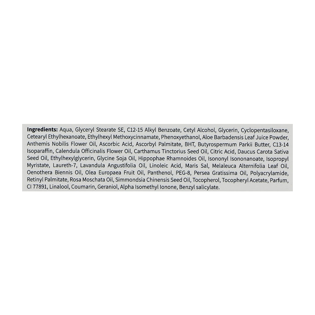 Крем для обличчя Health and Beauty Мультивітамінний 50 мл (7290011843014) - зображення 3