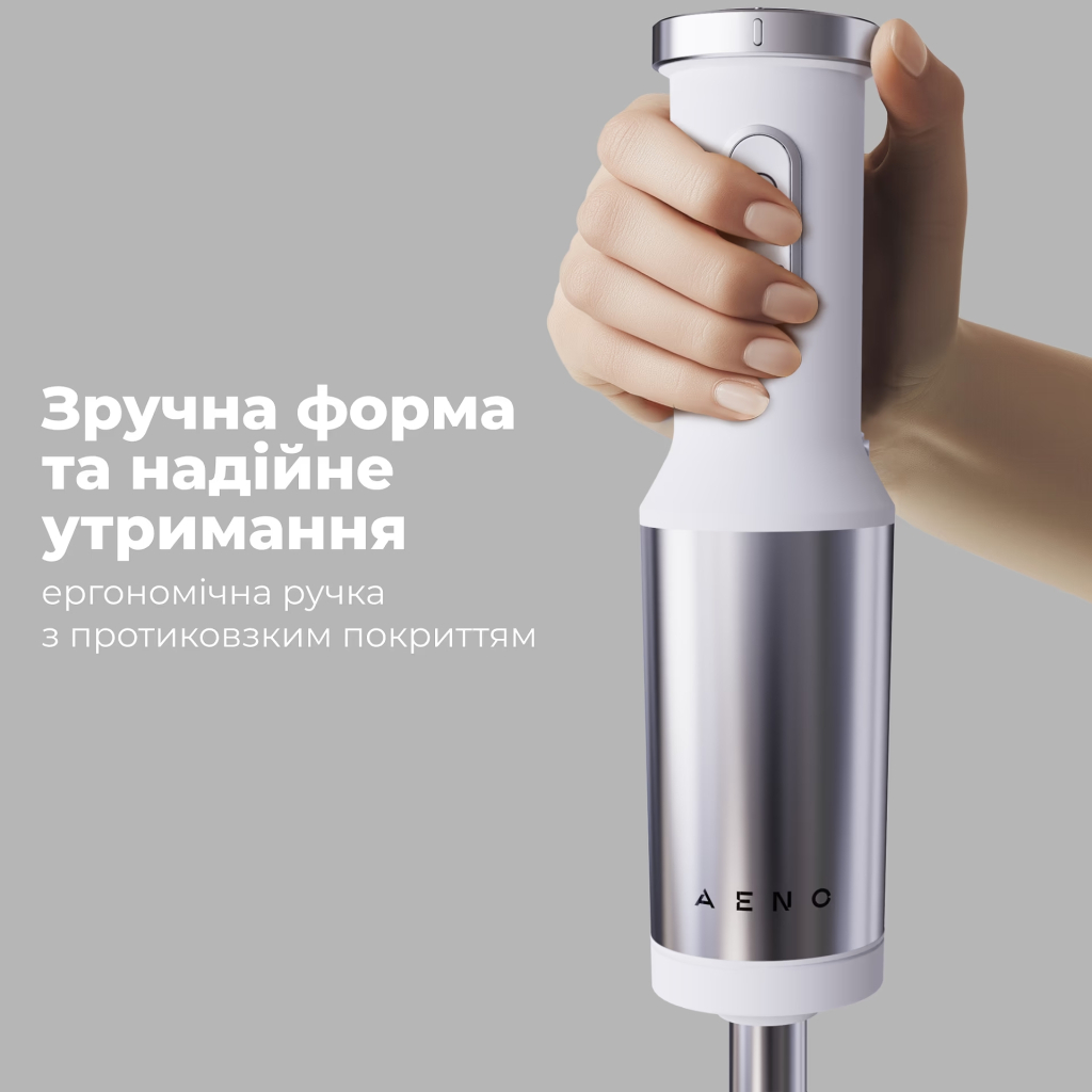 Блендер AENO HB4W (AHB0004W) - зображення 6
