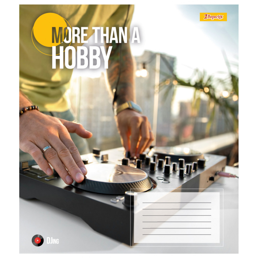 Зошит 1 вересня 1В Hobby 96 аркушів лінія (767421) - зображення 6