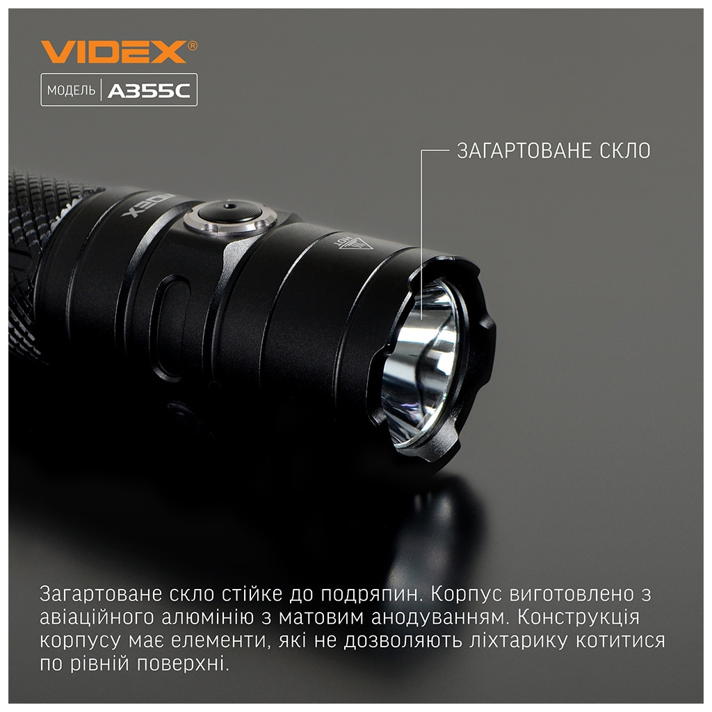Ліхтар Videx VLF-A355C 4000Lm 5000K (VLF-A355C) - зображення 6