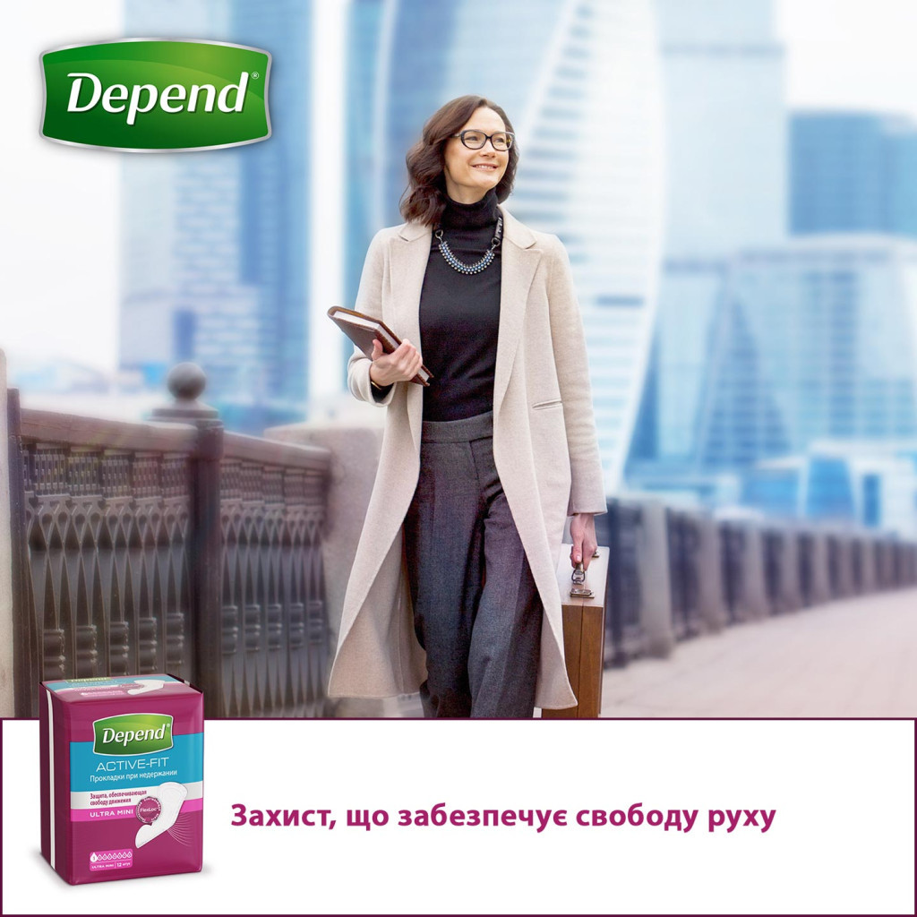 Урологічні прокладки Depend Ultra Mini Liner 12 шт. (5029053547916) - изображение 4
