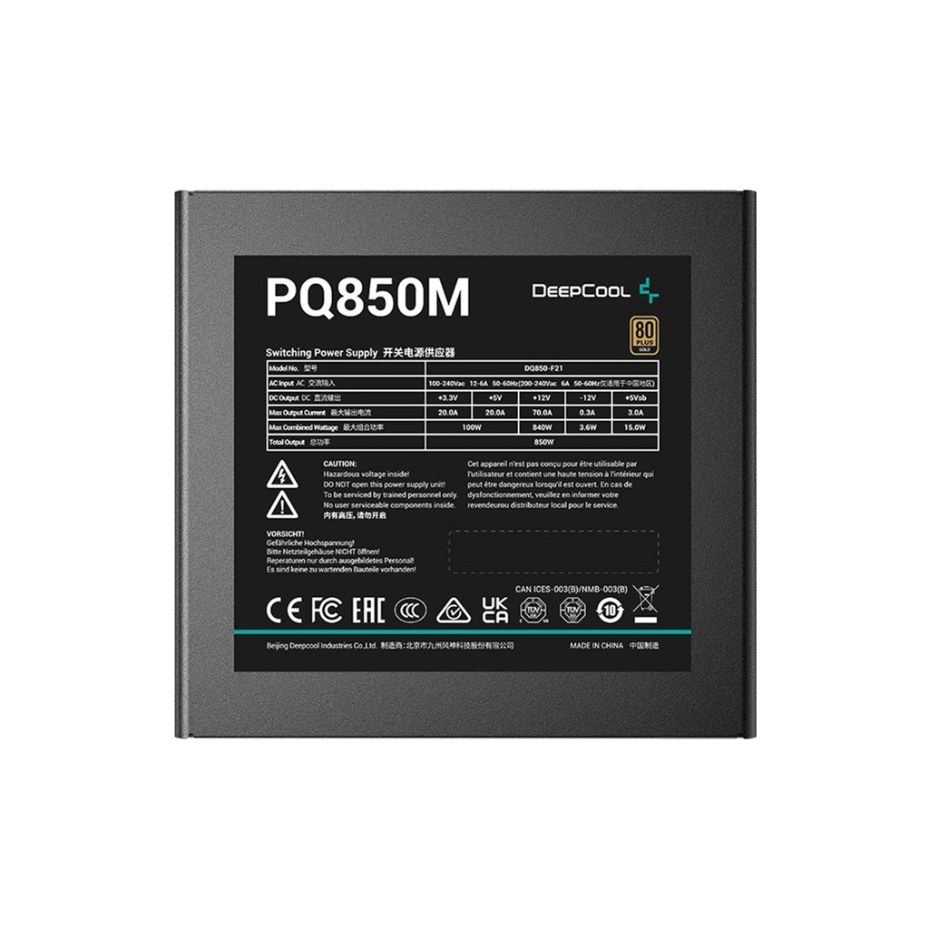 Блок живлення Deepcool 850W (R-PQ850M-FA0B-EU) - зображення 3