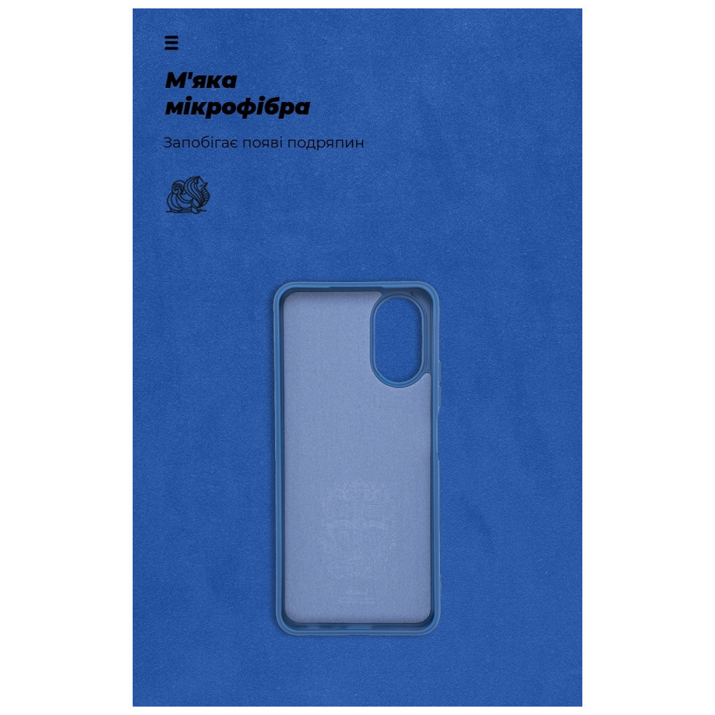 Чохол до мобільного телефона Armorstandart ICON Case OPPO A18 4G / A38 4G Dark Blue (ARM71031) - зображення 4