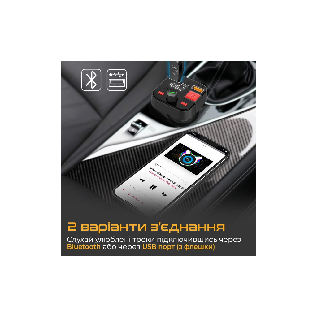 FM модулятор Promate PowerTune 30w USB-A OTG/USB-A QC3.0/USB-C BLACK (powertune-30w.black) - зображення 3