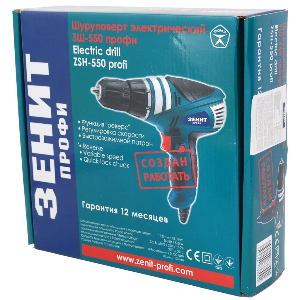 Шуруповерт Зеніт ЗШ-550 профи (834613) - зображення 4