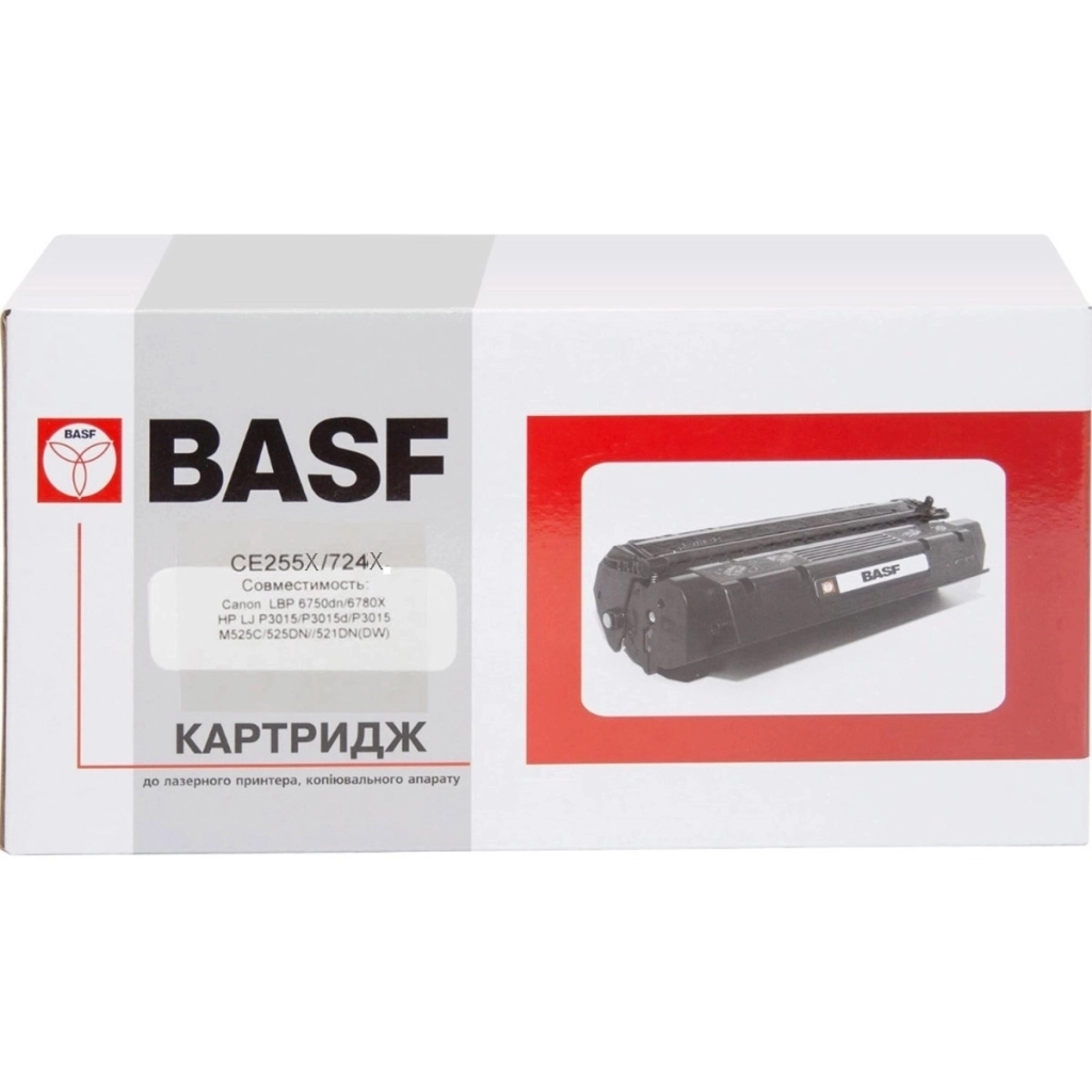 Картридж WWM Canon 724H / HP CE255X (KT-724-3482B002) - зображення 3