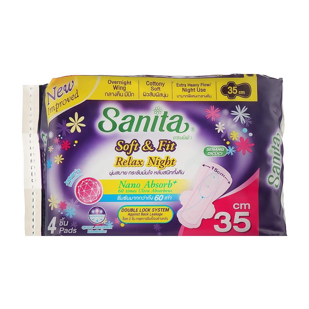 Гігієнічні прокладки Sanita Soft & Fit Relax Night Wing 35 см 4 шт. (8850461601054) - зображення 1