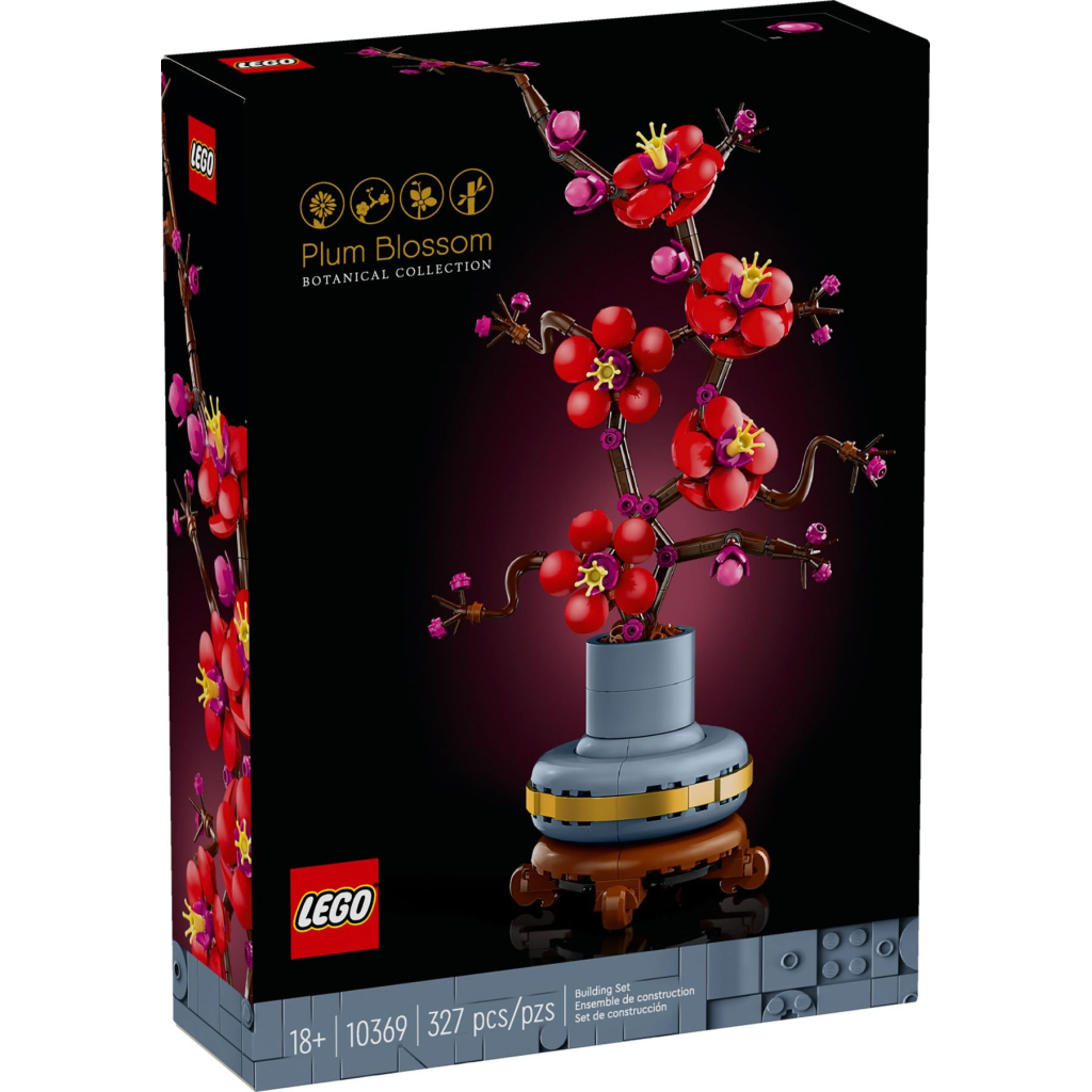 Конструктор LEGO Icons Сливовий цвіт 327 деталей (10369) - зображення 1
