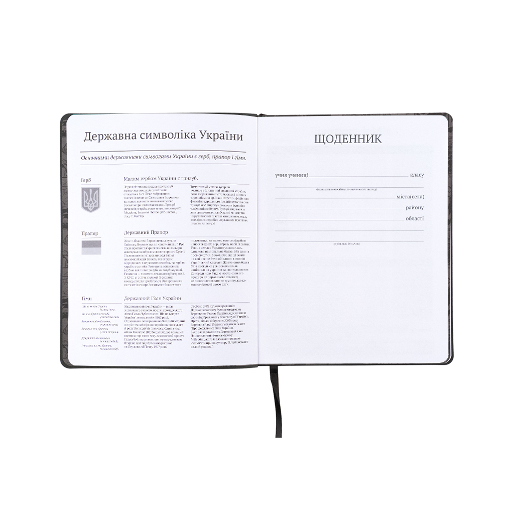 Щоденник шкільний Kite DC Comics, м'яка обкладинка (DC25-283) - зображення 4