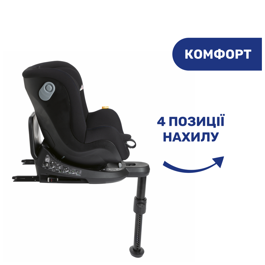 Автокрісло Chicco Seat2Fit Air I-Size Чорне (79691.72) - зображення 6