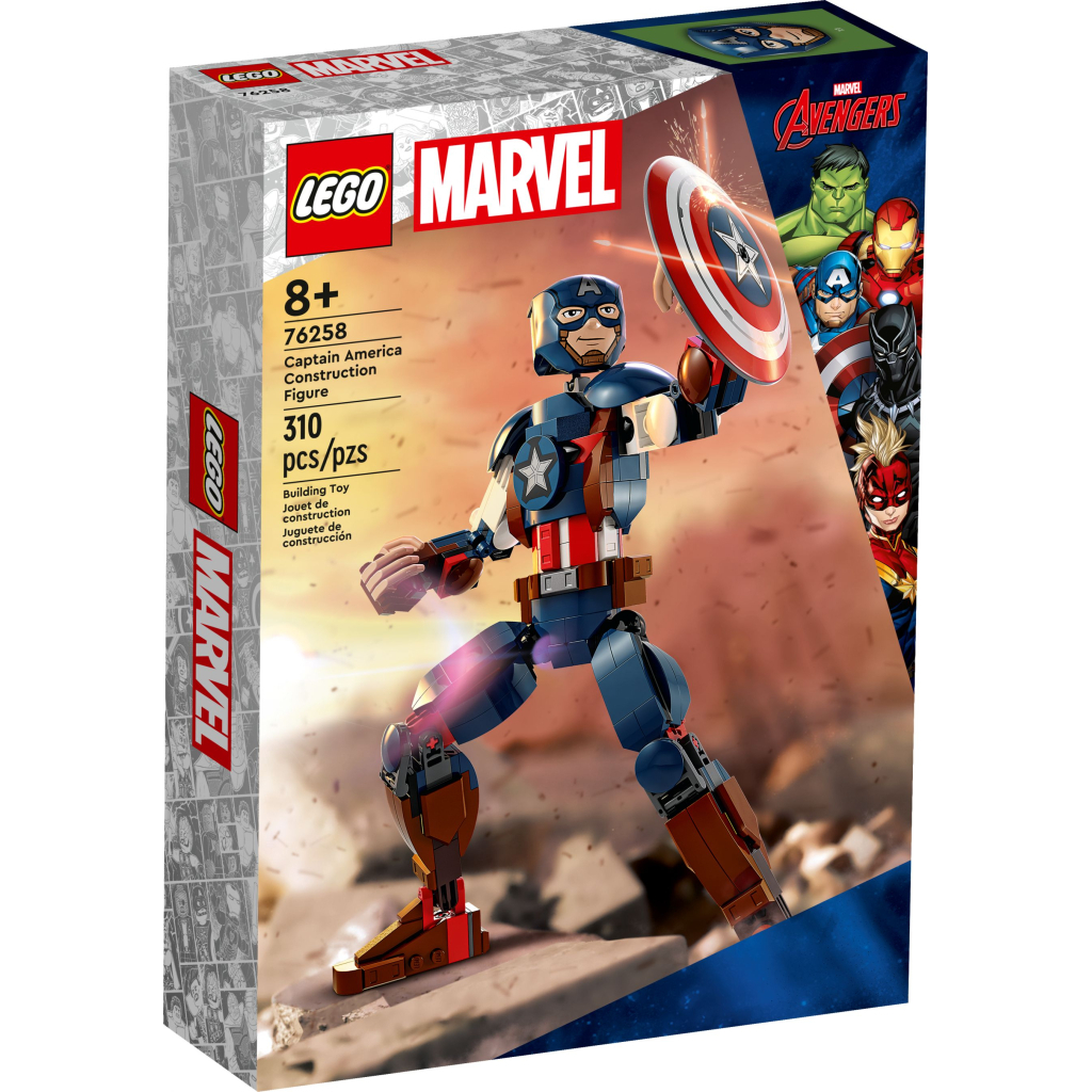 Конструктор LEGO Marvel Фігурка Капітана Америка для складання 310 деталей (76258) - зображення 1