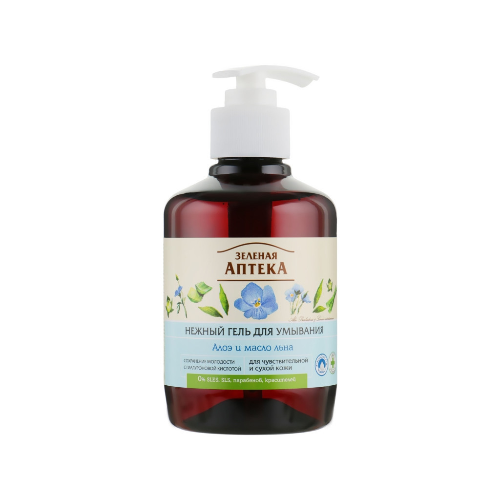 Гель для вмивання Зелена Аптека Ніжний Алое та олія льону 270 мл (4823015907821) - изображение 1