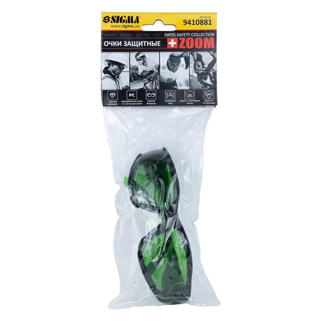 Захисні окуляри Sigma Zoom anti-scratch, anti-fog (9410881) - зображення 4