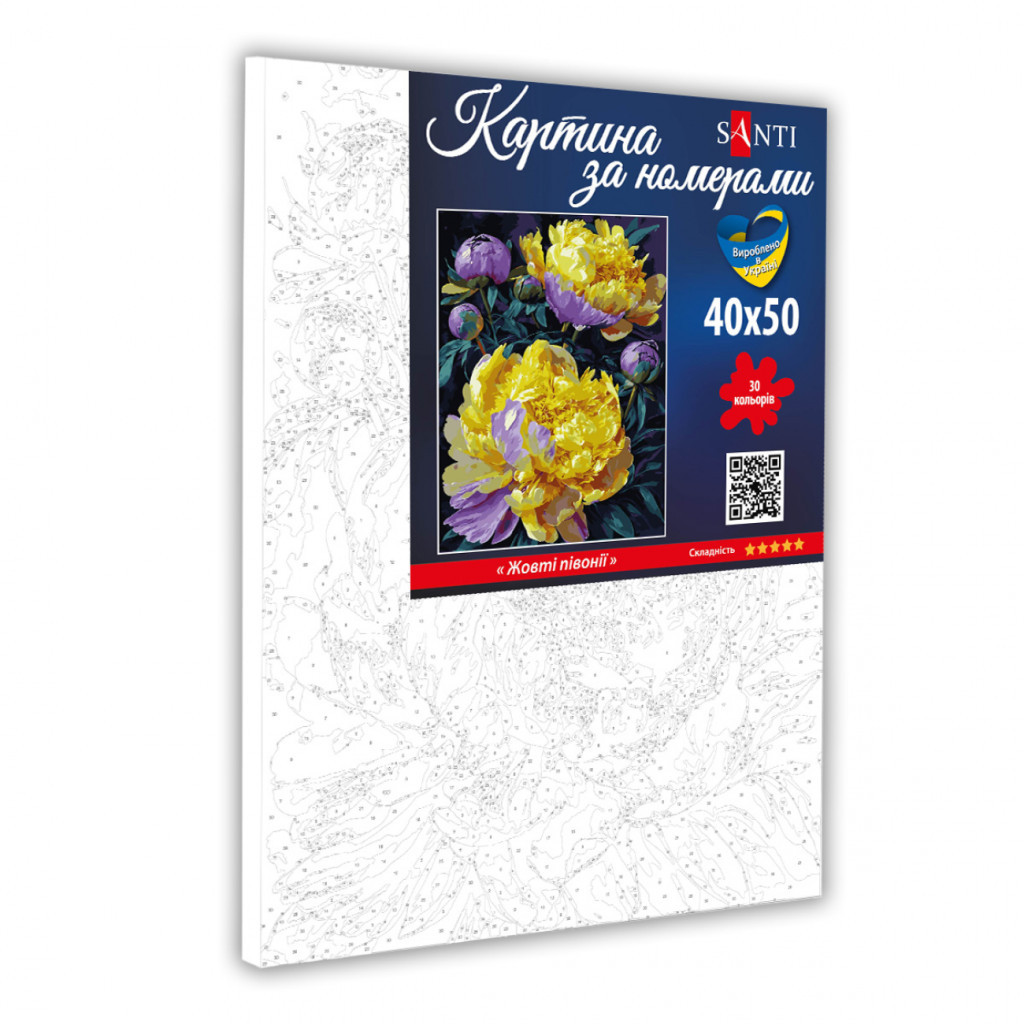 Картина по номерам Santi Жовті півонії, 40*50 (954845) - зображення 2