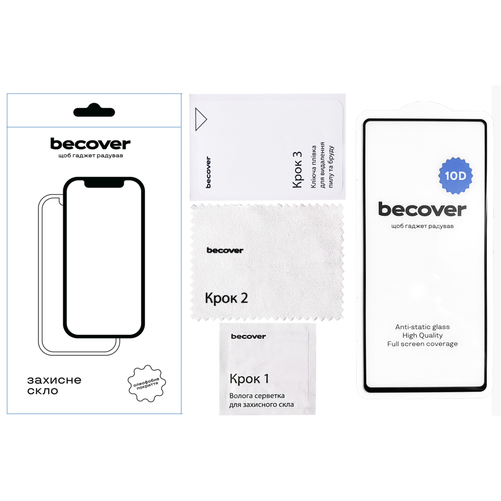 Скло захисне BeCover Google Pixel 7 10D Black (711489) - зображення 2