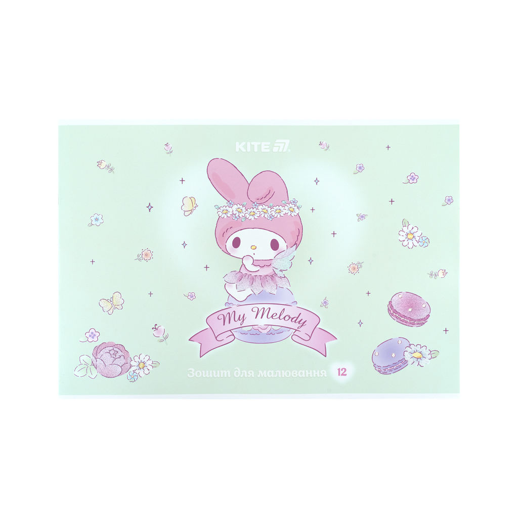 Альбом для малювання Kite My Melody, 12 аркушів (HK25-241-3) - зображення 7