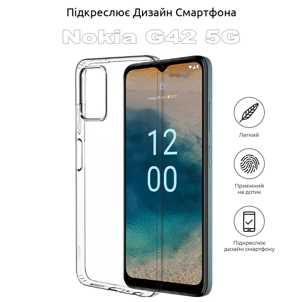 Чохол до мобільного телефона BeCover Nokia G42 5G Transparancy (710731) - зображення 5