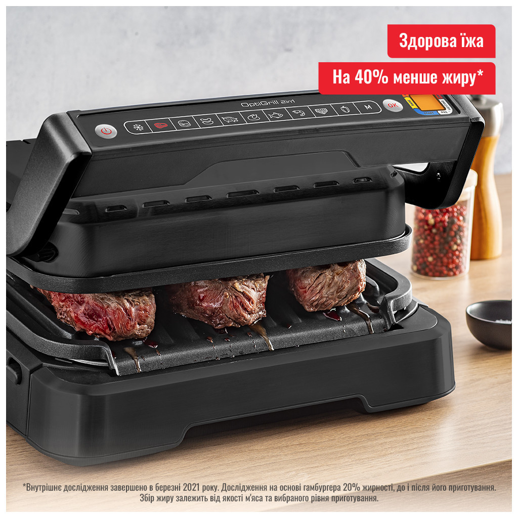 Електрогриль Tefal GC772830 - изображение 5