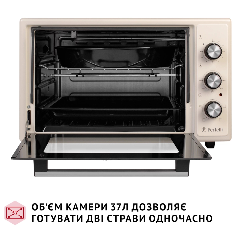 Електропіч Perfelli MIRAGE 37 IVORY - зображення 2