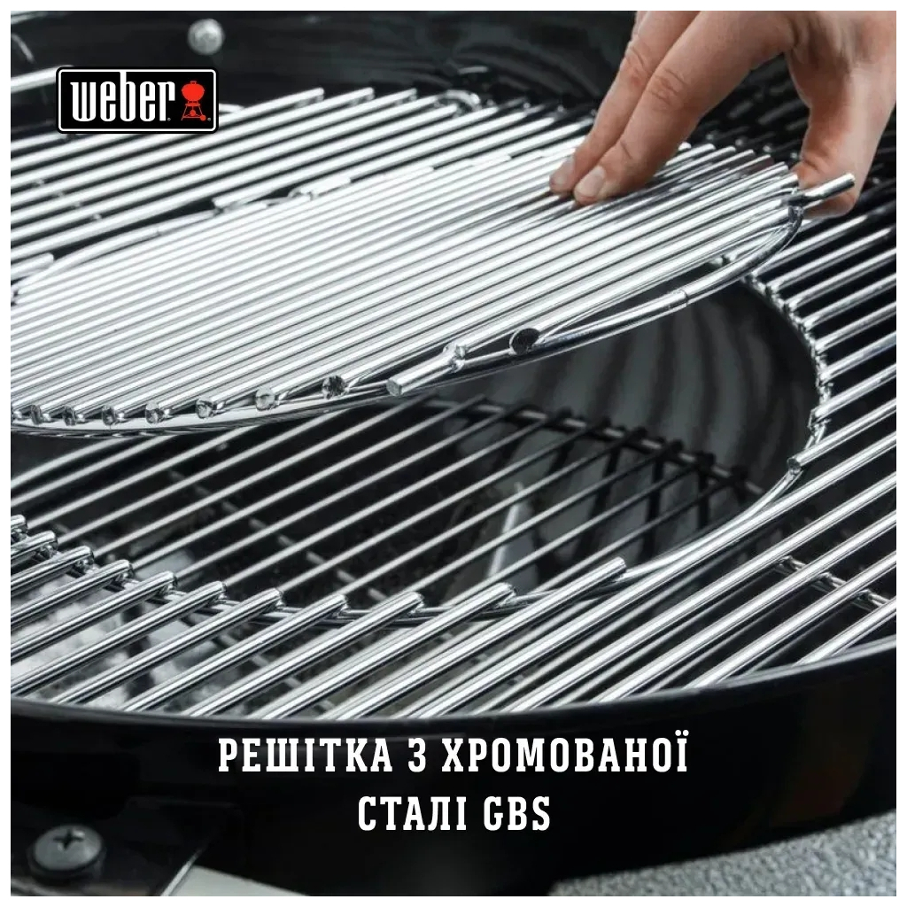 Гриль-барбекю Weber Performer Deluxe GBS 57 см Black (15501004) - зображення 9