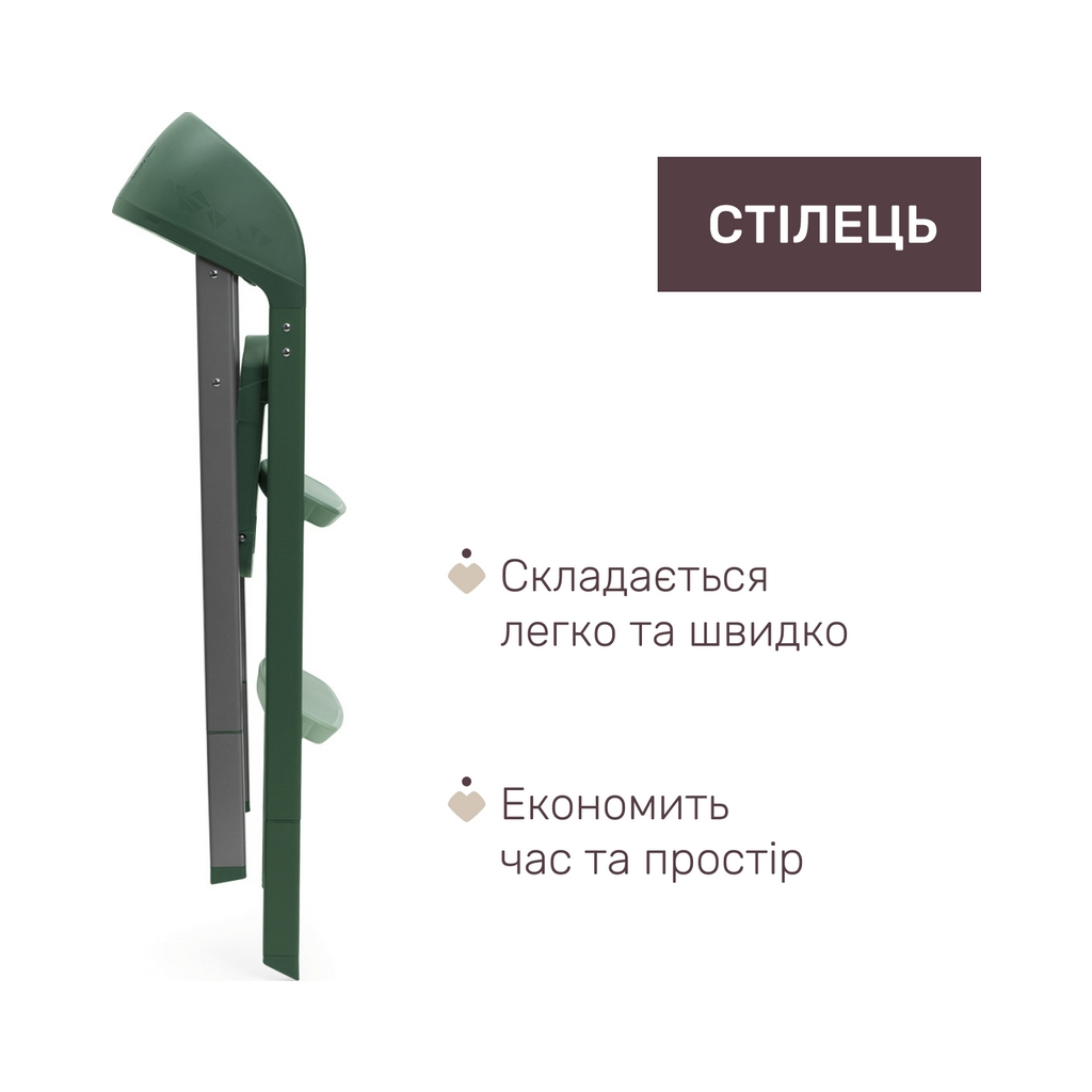 Стілець для годування Chicco 3 в 1 Crescendo Up зелений (87046.87) - зображення 3