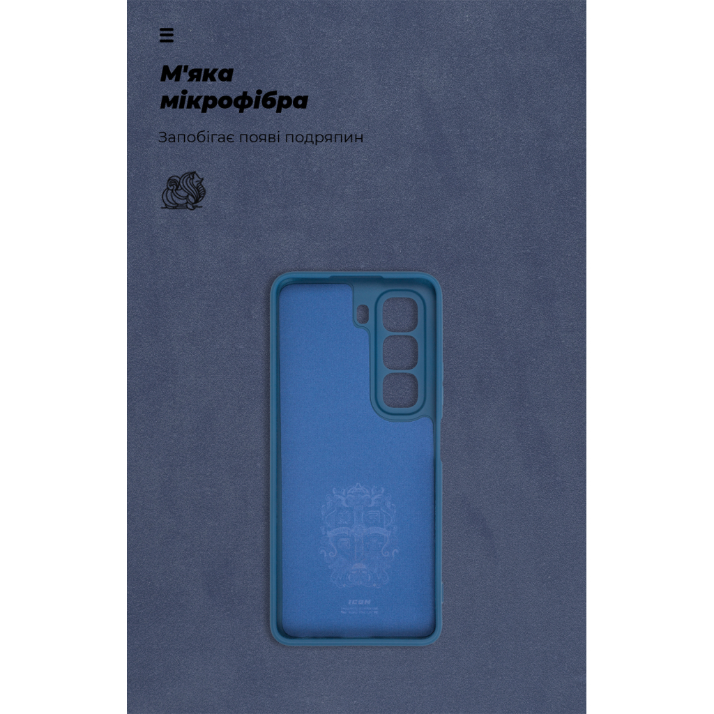 Чохол до мобільного телефона Armorstandart ICON Infinix Hot 50 4G Camera cover Blue (ARM80977) - зображення 4