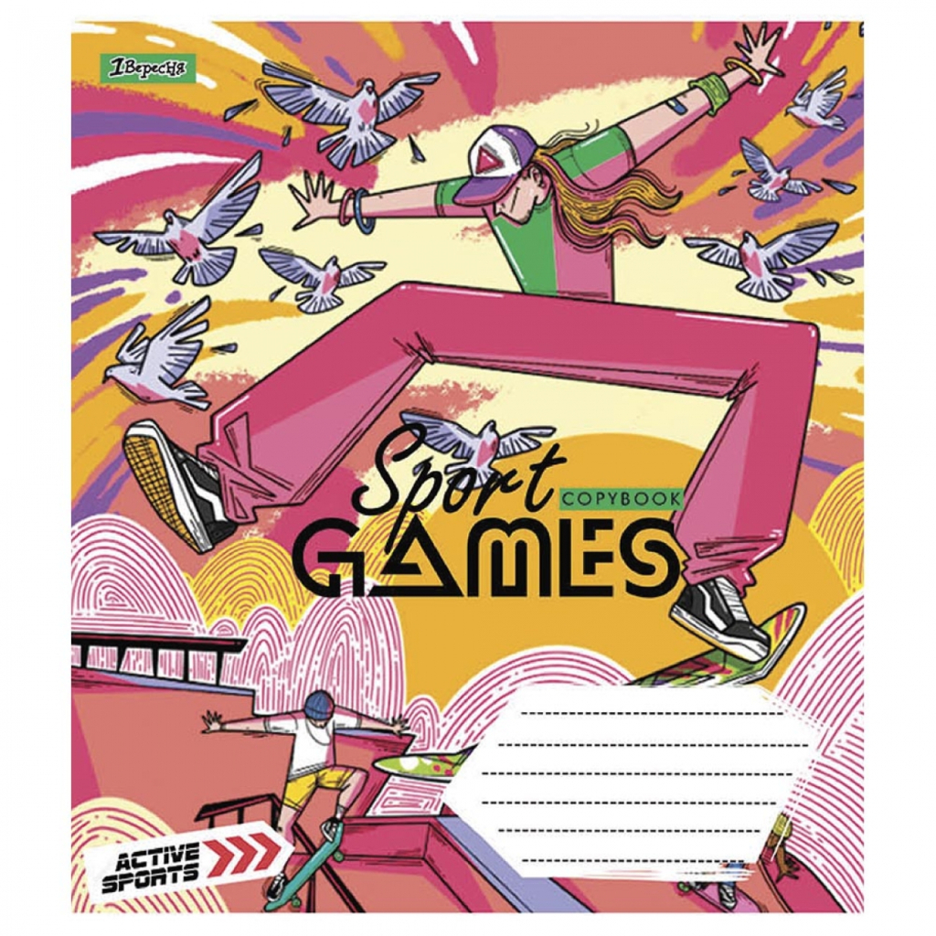 Зошит 1 вересня А5 Sport games 36 аркушів, клітинка (766674) - зображення 4