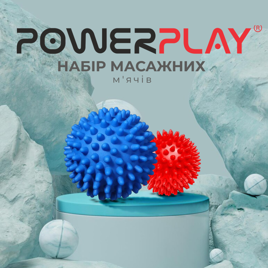 Масажний м'яч PowerPlay PP-4341 Massage Ball набір 2 шт (PP_4341) - зображення 7