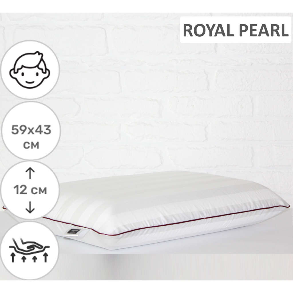 Подушка MirSon ортопедична 6045 Noble stripe Royal Pearl Men 59х43х12 (2200003261684) - зображення 2