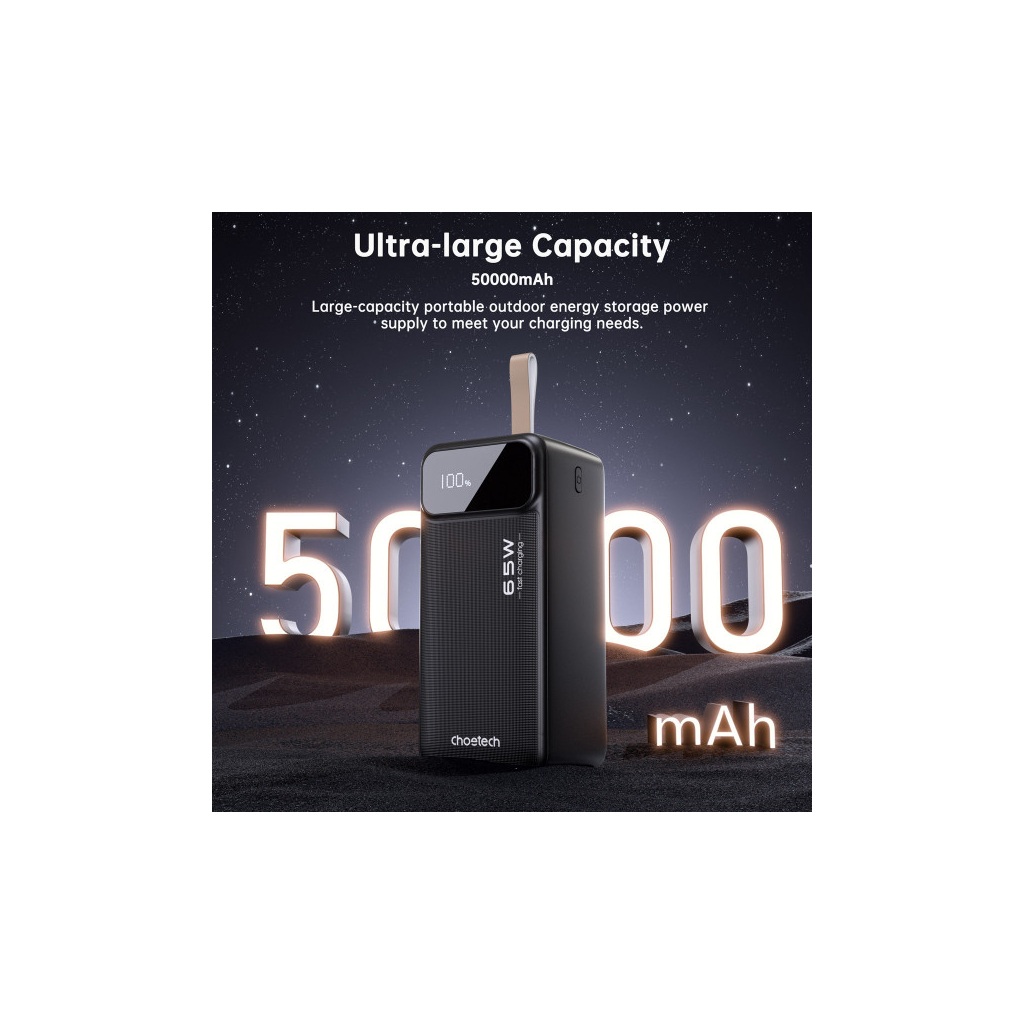 Батарея універсальна Choetech 50000mAh, PD/65W, QC/3.0, USB-C In/out, 2*USB-A (B733-CCBK) - зображення 8