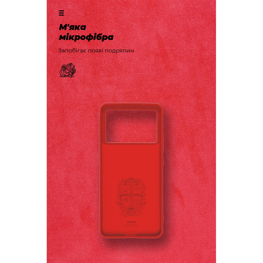 Чохол до мобільного телефона Armorstandart ICON Case Xiaomi Poco X6 Pro 5G Red (ARM73367) - зображення 4