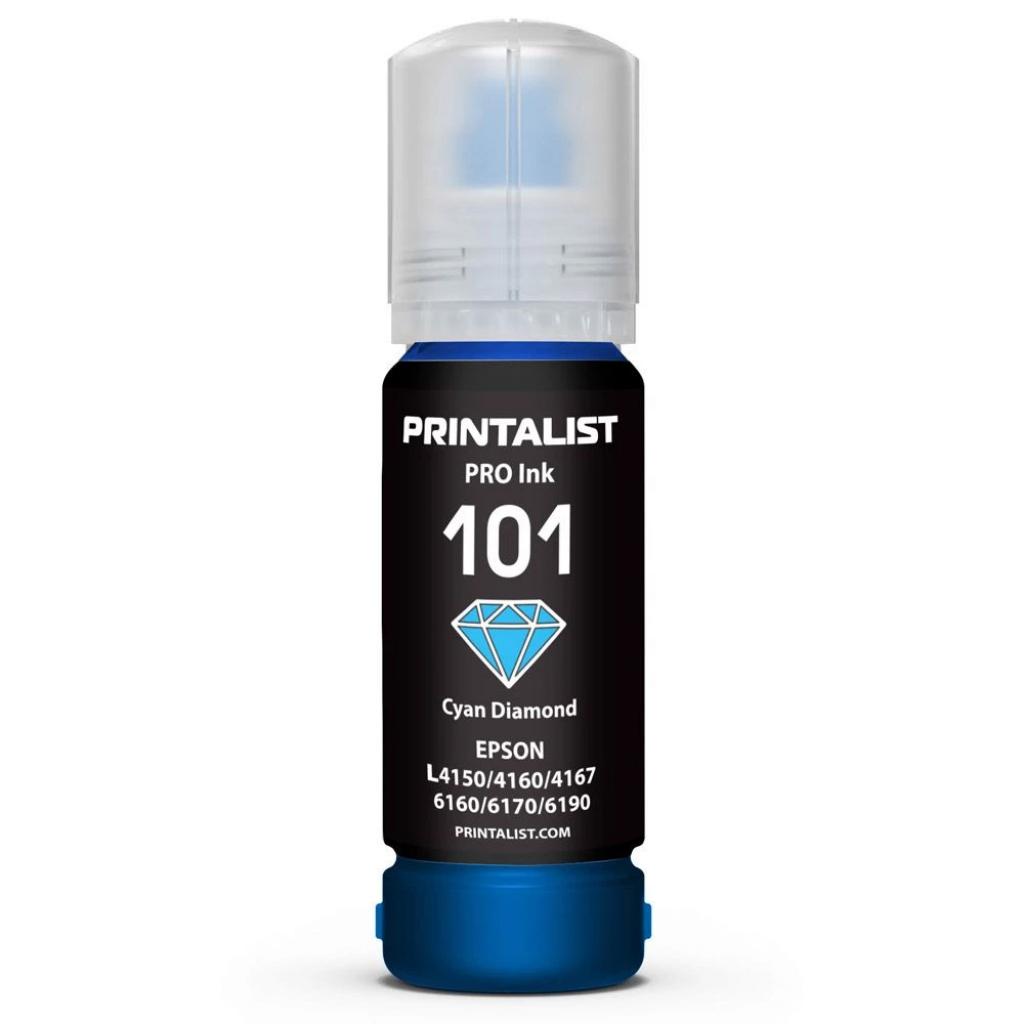 Чорнило Printalist Epson L4150/4160 70г Cyan (PL101C) - зображення 1