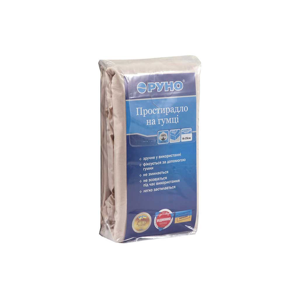 Простирадло Руно бязь на резинці Beige 180х200 см (504.114У_Beige) - зображення 5