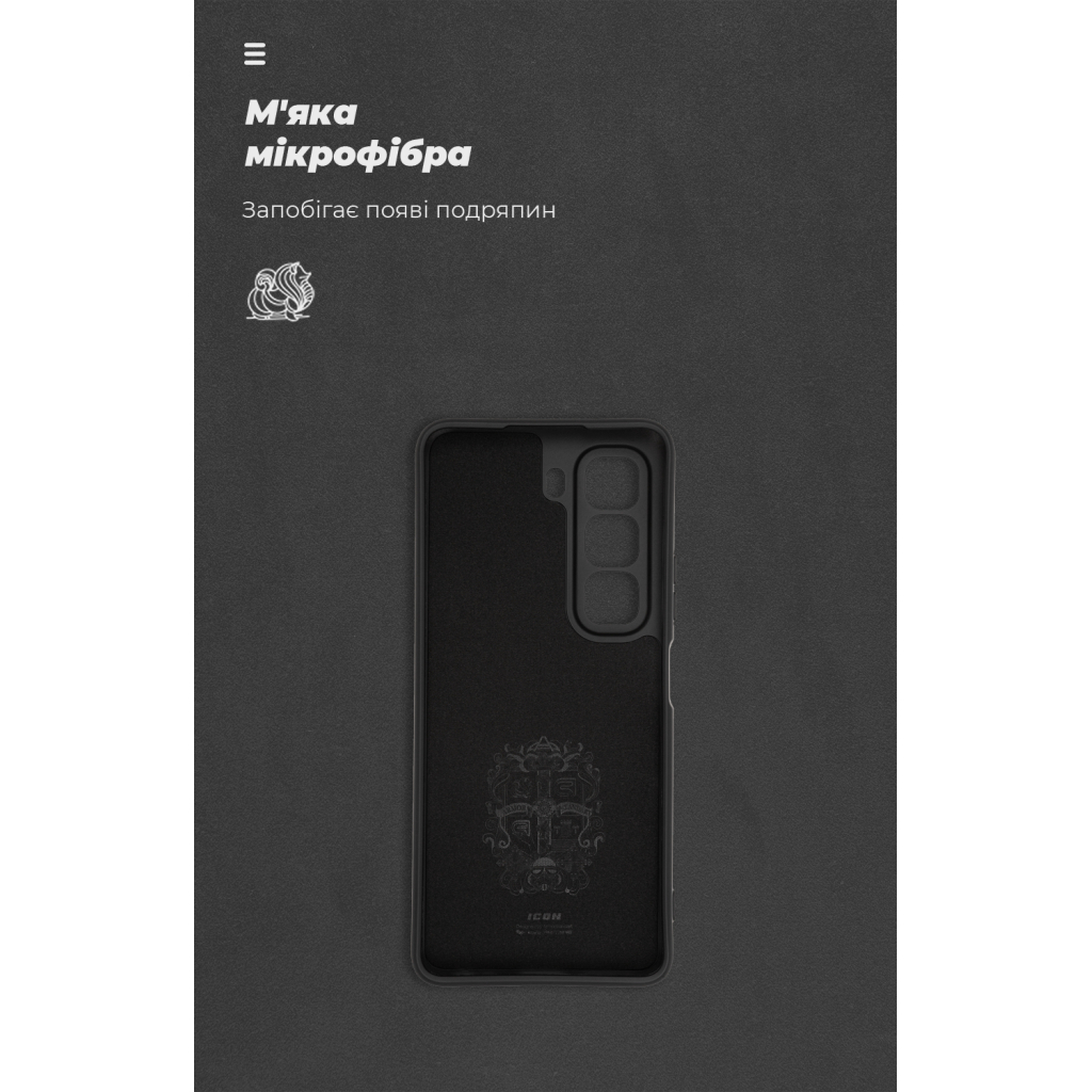 Чохол до мобільного телефона Armorstandart ICON Infinix Hot 50 4G Camera cover Black (ARM80976) - зображення 4