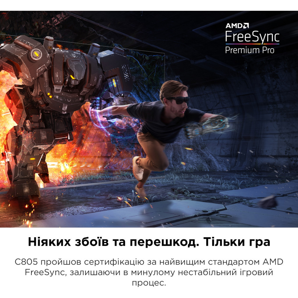 Телевізор TCL 50C805 - зображення 9