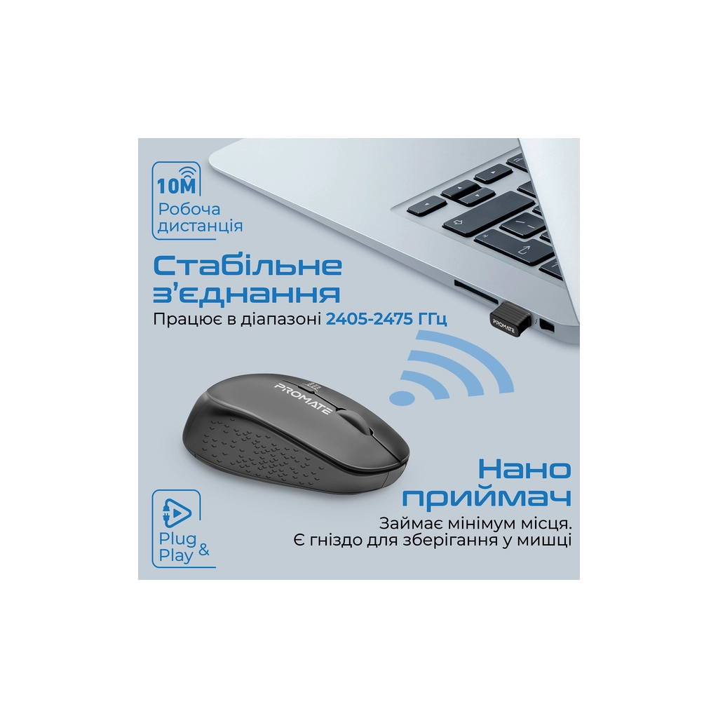 Мишка Promate Tracker Wireless Black (tracker.black) - зображення 6