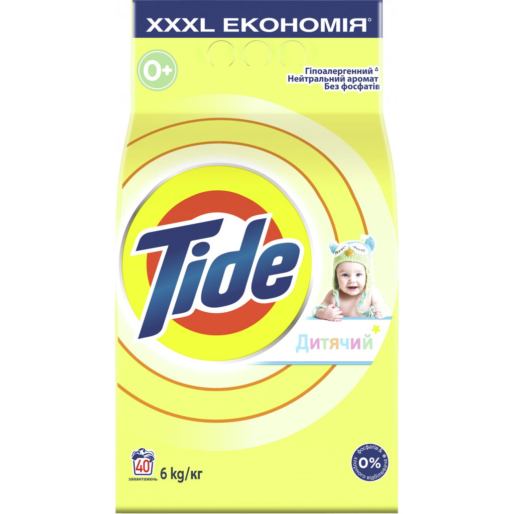 Пральний порошок Tide Дитячий 6 кг (4015600800420) - зображення 1