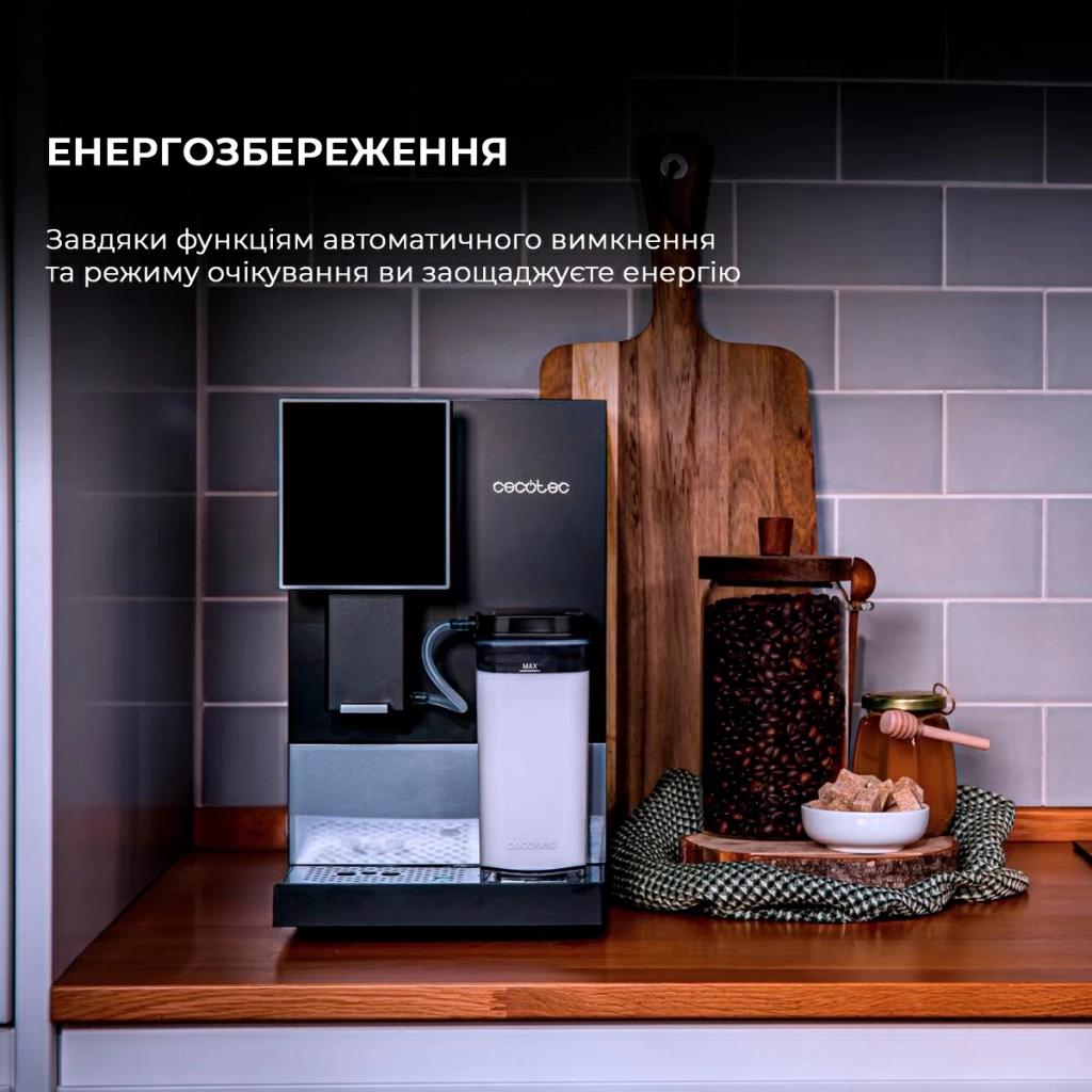 Кавомашина Cecotec Cremmaet Compactccino Connected (CCTC-01460) - зображення 11