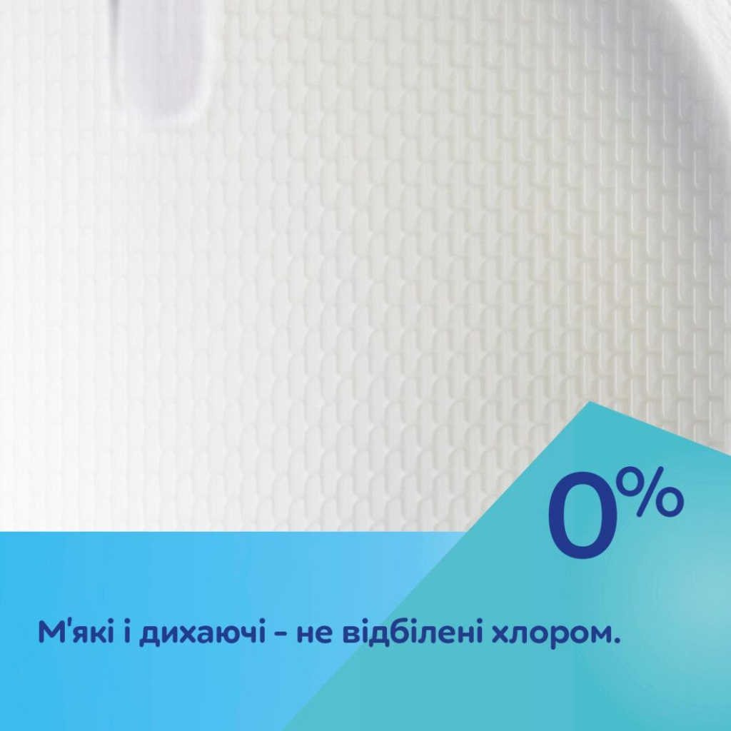 Вкладиш для бюстгальтера Canpol babies ультрапоглинаючі 3D 60 шт чорні (1/655) - изображение 10