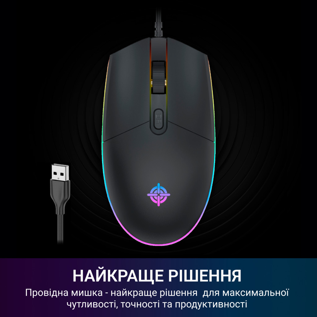 Мишка GamePro GM152 USB Black - зображення 6
